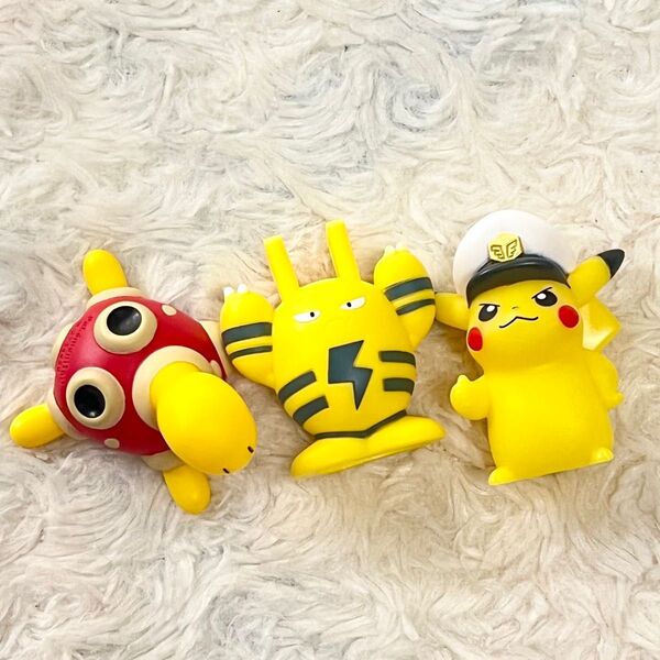 ピカチュウ・エレキッド・ヤドン ストラップフィギュアセット 指人形 ポケモン ピカチュウ ポケットモンスター ポケモンセンター