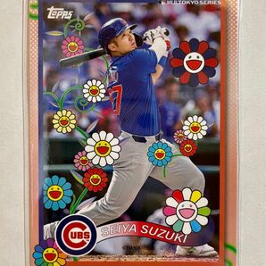 【#2 鈴木誠也】2025 Topps 村上隆 限定トレーディングカード + MLB 東京シリーズ 開幕戦 カブス