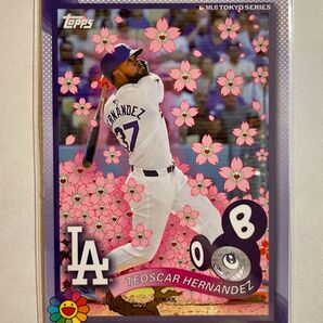 【#21 テオスカー ヘルナンデス】2025 Topps 村上隆 + MLB 東京シリーズ 開幕戦 (大谷翔平 出場)