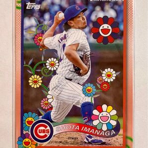 【#6 今永昇太】2025 Topps 村上隆 限定トレーディングカード + MLB 東京シリーズ 開幕戦 カブス