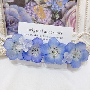 【どこでも成功】ネモフィラヘアクリップ
