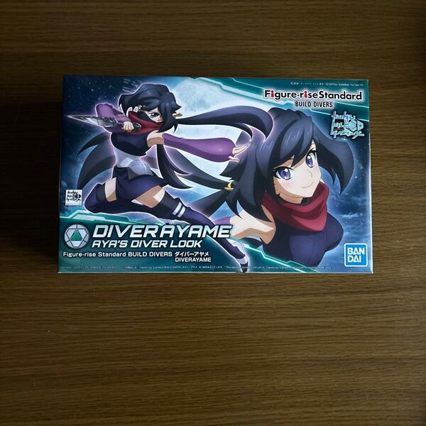 新品、未開封! フィギュアライズスタンダード BUILD DIVERS ダイバーアヤメ
