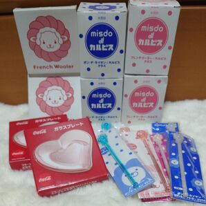 ミスド ノベルティグッズ コカ・コーラ食器 まとめ売り コップ