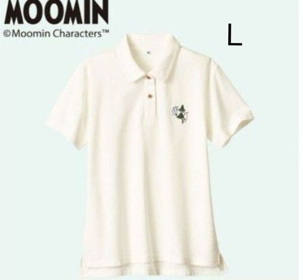 【新品】MOOMIN スナフキン 半袖 ポロシャツ Lサイズ ホワイト