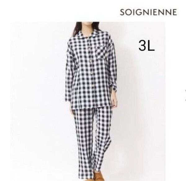 【新品】3L SOIGNIENNE 2重ガーゼ パジャマ ダブルガーゼ 白 黒 上下セット