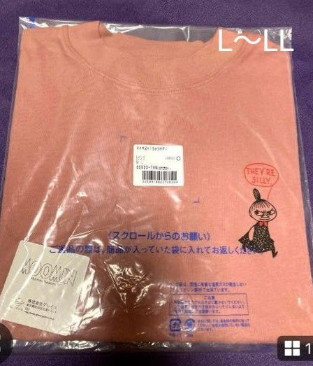 【新品】ムーミン リトルミイ 半袖 Tシャツ ピンク L〜LLサイズ