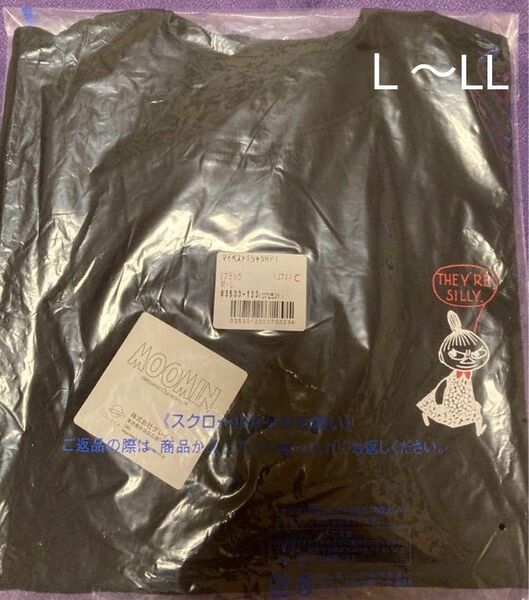 【新品】ムーミン リトルミイ Tシャツ ブラック L〜LLサイズ