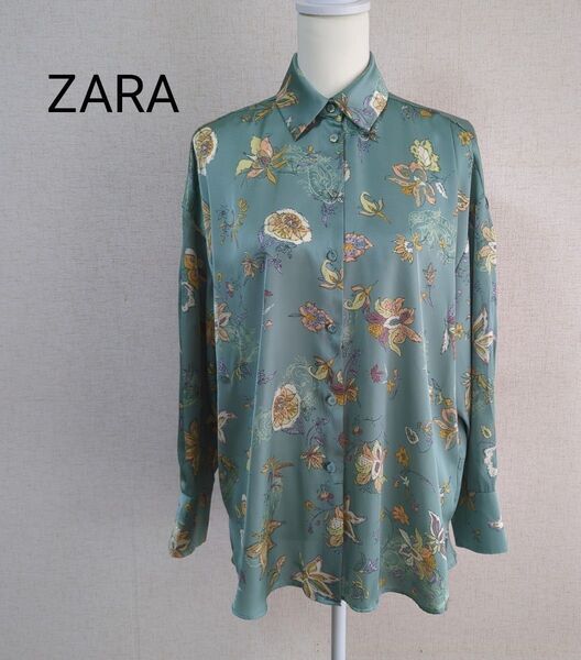 美品・ZARA・ザラ・花柄・ボタニカル柄・長袖ブラウス・長袖シャツ・オーバーサイズ・ 長袖シャツ