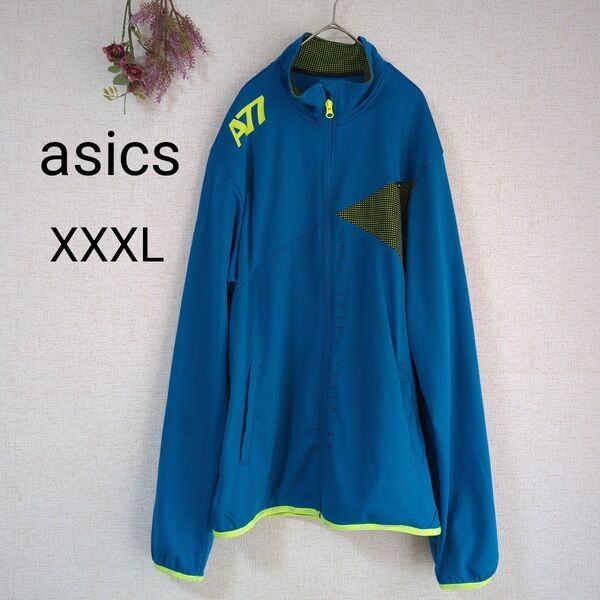 asics・アシックス・A77・ジャージ・スポーツウェア・トレーニング・3XL・ ジップアップ・ トラックジャケット