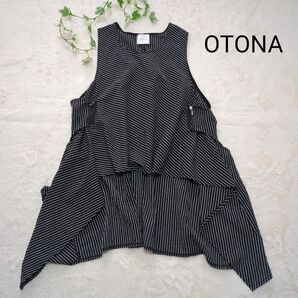 OTONA・オトナ・チュニックベスト・ロングベスト・アシメ・ストライプ・FREE・ ブラック・ チュニック