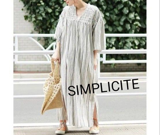 シンプリシテェ・SIMPLICITE・シャーリングワンピース・ロングワンピース・インド綿・ストライプ・ ホワイト・5分袖・七分袖