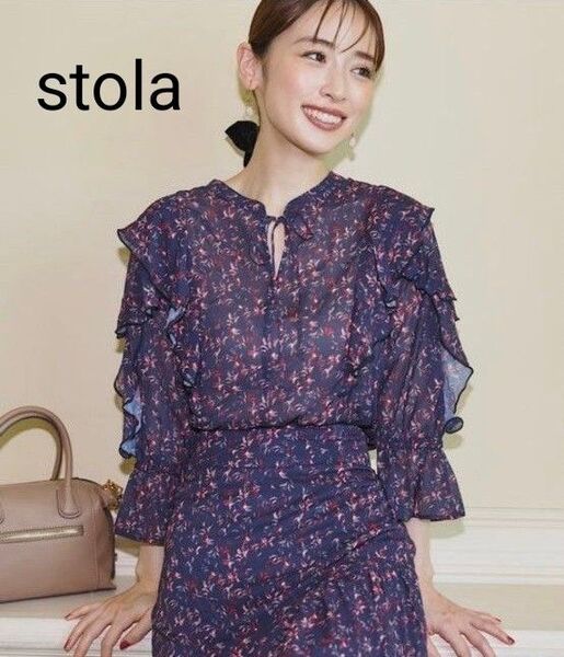 【未使用品】stola・ストラ・花柄ブラウス・2way・フリル・エレガント・Mサイズ・七分袖ブラウス・シースルー・シフォン