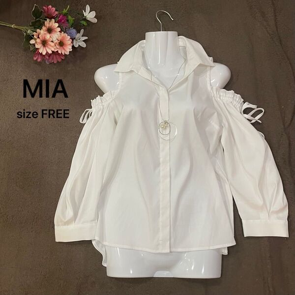 極美品 MIA オフショルダー ホワイトシャツ バルーンスリーブ サイズFREE