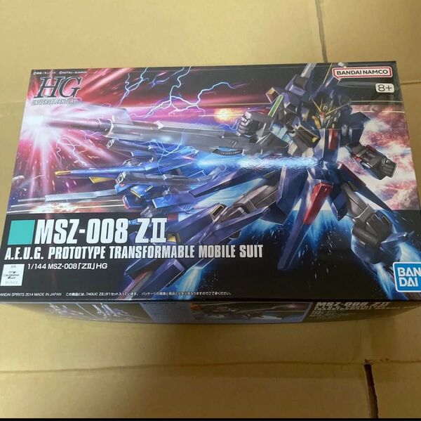 HG ZII Z2 ゼッツー Zガンダムシリーズ 新品未使用未開封