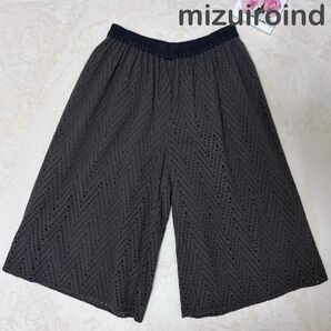 【未使用】ミズイロインド アイレット刺繍ガウチョパンツ