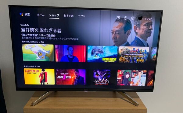 SONY 43インチ 4K 液晶テレビ KJ-43X8500G