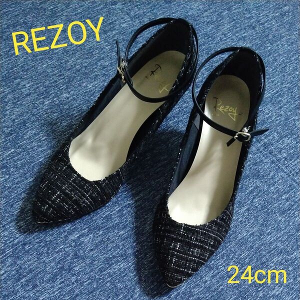 REZOY リゾイ メタルラインアンクルストラップパンプス 24cm 未使用品