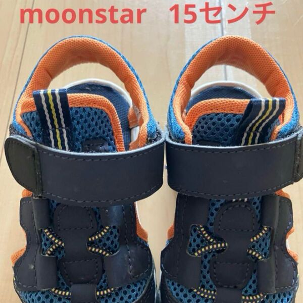moonstar メッシュサンダル 15.0 ネイビー/オレンジ 夏