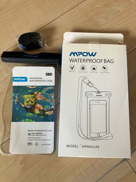 スマホ 携帯 防水ケース 新品未使用品
