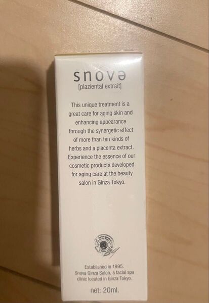snova スノーヴァ プラツェンタール エキストレ 美容液 20ml