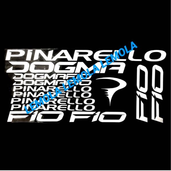 ピナレロ PINARELLO DOGMA F10 反射白銀 フレームステッカー
