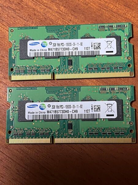 SAMSUNG PC3-10600S-09-11-B2 2GBメモリ2枚組
