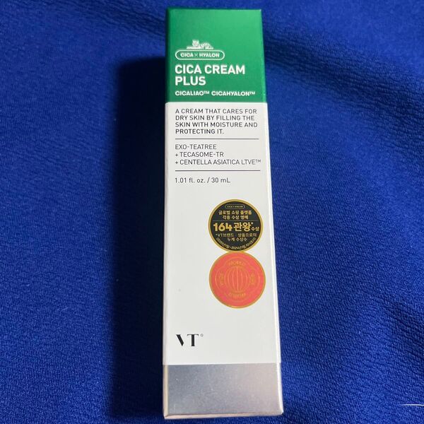 VT シカクリームプラス 30ml