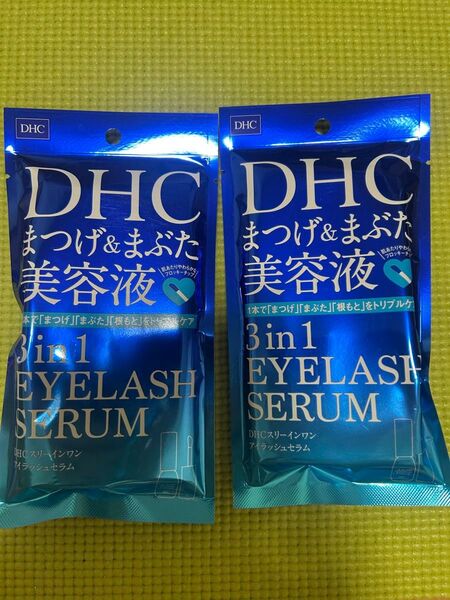 DHC まつげ&まぶた美容液 2個セット