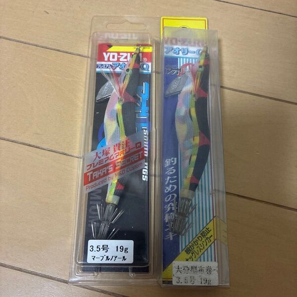 ヨーヅリ アオリーQ 3.5号 YO-ZURI