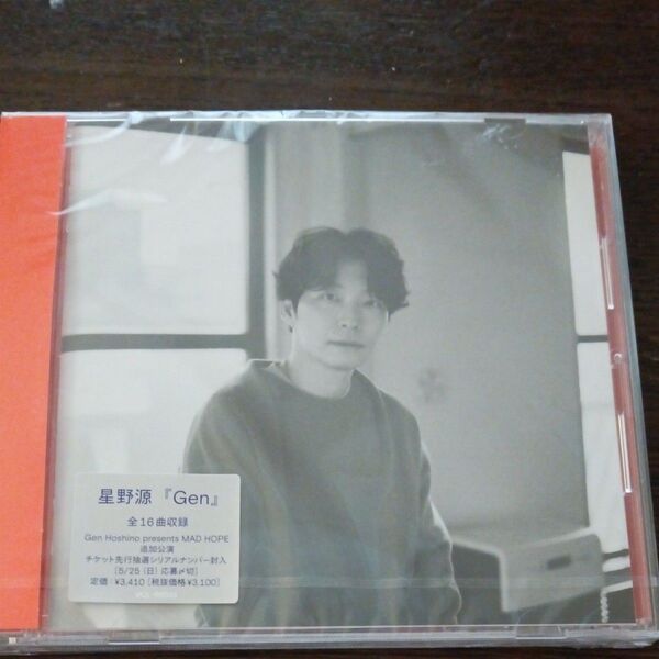 新品・星野源Gen 通常盤CD CD