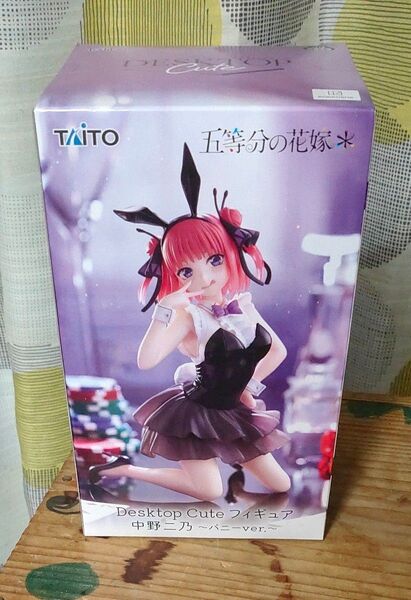五等分の花嫁 プライズフィギュア 中野二乃 Desktop Cute