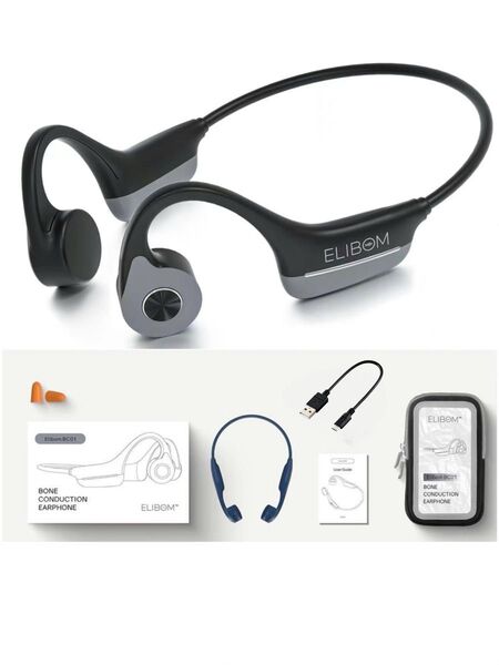 ELIBOM BC01 骨伝導イヤホン Bluetooth ワイヤレスイヤホン 8時間使用可能 環境音聞き取り 開放型ヘッドホン
