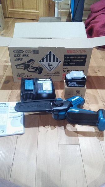 マキタ 充電式ハンディソー MUC150D +純正18vバッテリー+充電器 中古