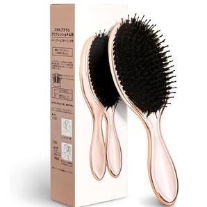 ヘアブラシ 頭皮マッサージ イオン 枝毛防止 くし髪の毛 サラサラ 静電気防止