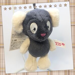 【キツネザル】NICI ニキ キーリング