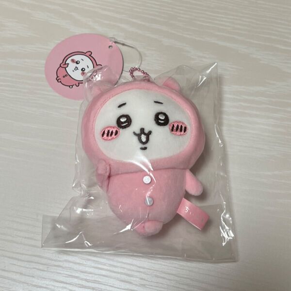 ちいかわ パジャマパーティーなぷちミニマスコット