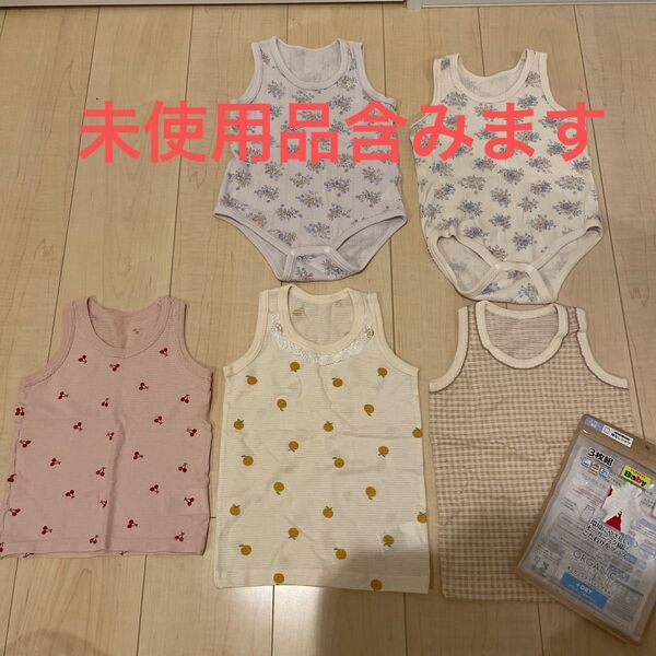 肌着5点セット 肌着 タンクトップ 女の子 綿100 ロンパース