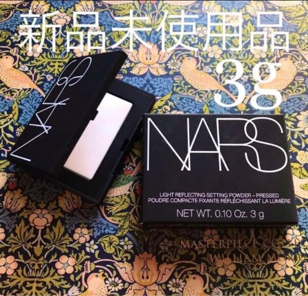 ナーズ NARS ライトリフレクティングセッティングパウダープレストN リフ粉 3g