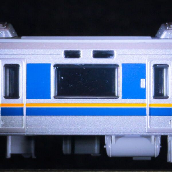 TOMIX 98837 JR 207系 1000番台 通勤電車 2両 (転落防止幌付)セットばらし【新品,未使用品】