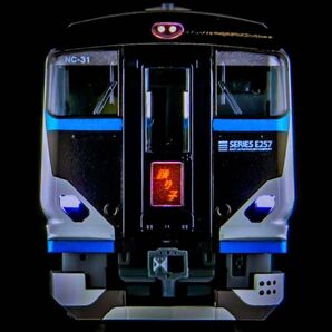 KATO E257系2500番台 「踊り子」 5両セット【新品,未使用品】