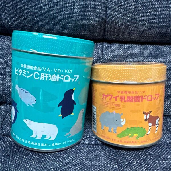 【新品未開封】 カワイ ビタミンC 肝油ドロップ 300粒 乳酸菌ドロップ 180粒 セット
