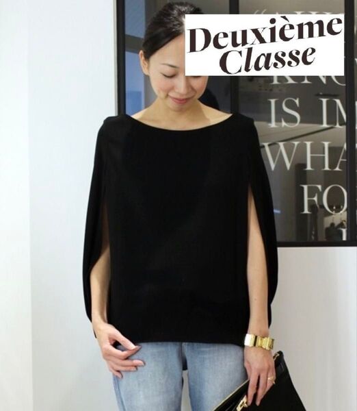 完売!【Deuxieme Classe】Ruleトリアセジョーゼットブラウス