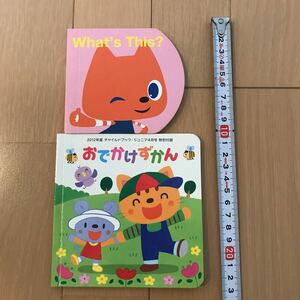  intellectual training picture book 2 pcs. set ... Mini illustrated reference book 