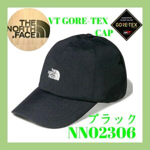 ◆新品◆ THE NORTH FACE 【ヴィンテージゴアテックスキャップ】ブラック Fサイズ 男女兼用 GORE-TEX