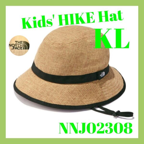 ◆新品未使用◆ THE NORTH FACE 【キッズ ハイクハット 】ナチュラル KL 麦わら帽子