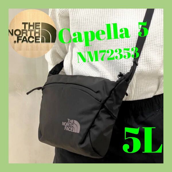 ◆新品◆ THE NORTH FACE【 カペラ 5 】ブラック ショルダーバッグ ポーチ