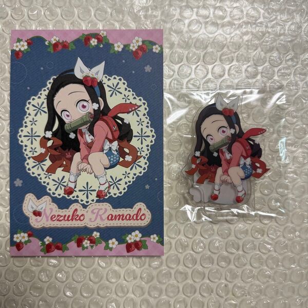《鬼滅の刃 竈門禰豆子》ufotable ストロベリーフェスティバル アクリルスタンド ポストカード