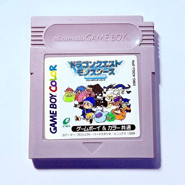 GBC ドラゴンクエストモンスターズ テリーのワンダーランド