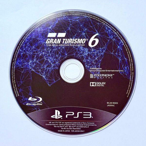 PS3 グランツーリスモ6 ディスクのみ