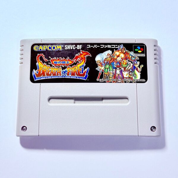 SFC ブレス オブ ファイア 竜の騎士